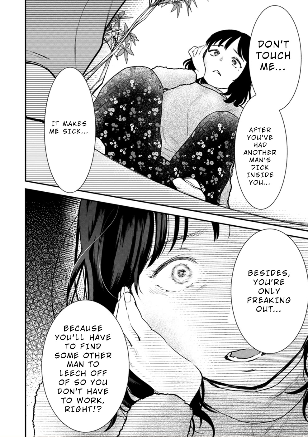 Ura Account Jyoshi Chapter 18 page 23 - Chapter 18: Case 18: Shiba Chisato (Part 3)