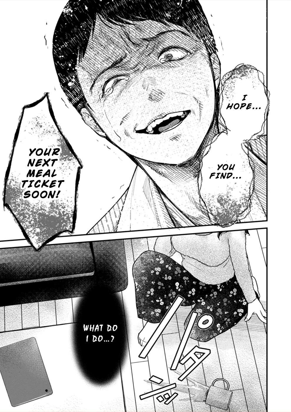 Ura Account Jyoshi Chapter 18 page 24 - Chapter 18: Case 18: Shiba Chisato (Part 3)