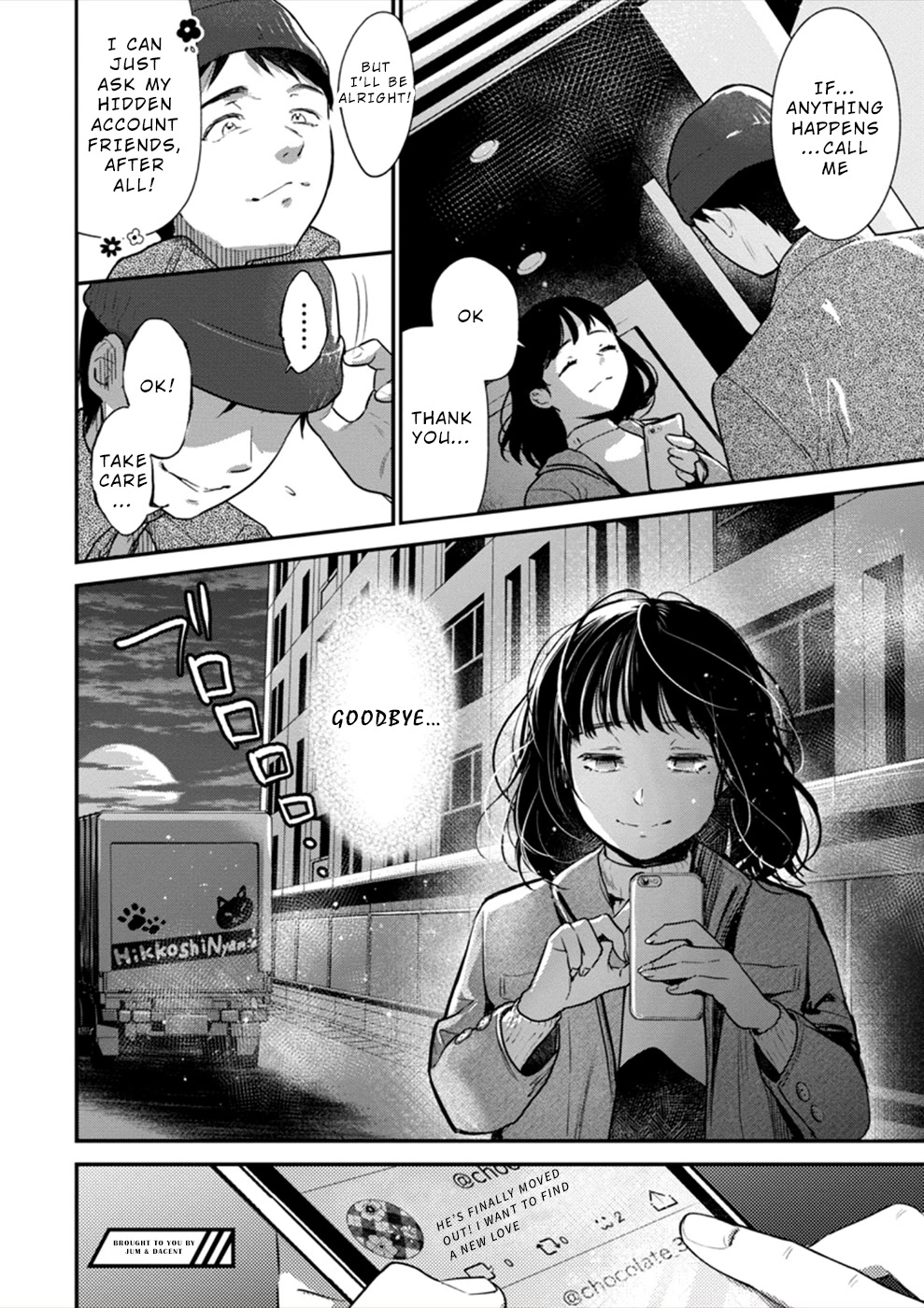 Ura Account Jyoshi Chapter 18 page 29 - Chapter 18: Case 18: Shiba Chisato (Part 3)
