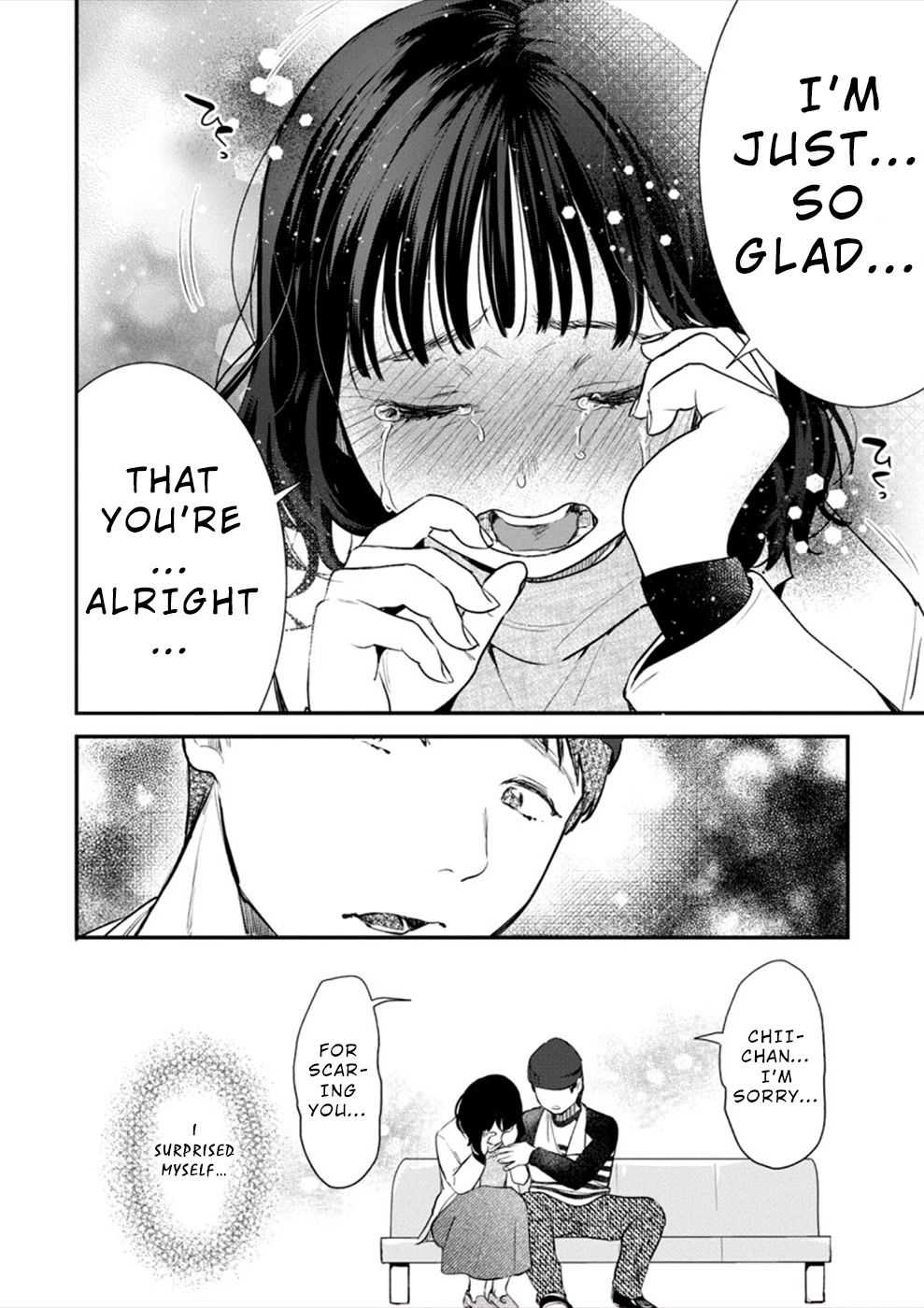 Ura Account Jyoshi Chapter 18 page 3 - Chapter 18: Case 18: Shiba Chisato (Part 3)