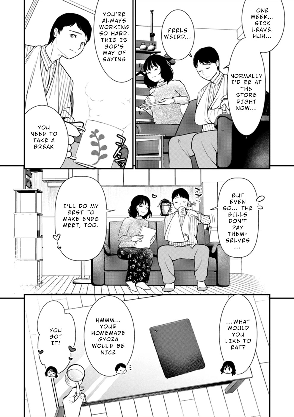 Ura Account Jyoshi Chapter 18 page 5 - Chapter 18: Case 18: Shiba Chisato (Part 3)