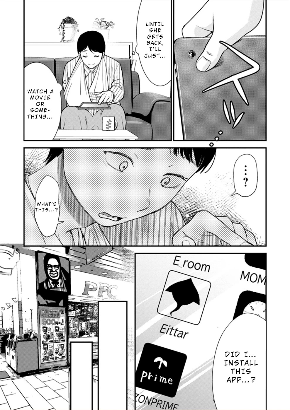 Ura Account Jyoshi Chapter 18 page 7 - Chapter 18: Case 18: Shiba Chisato (Part 3)