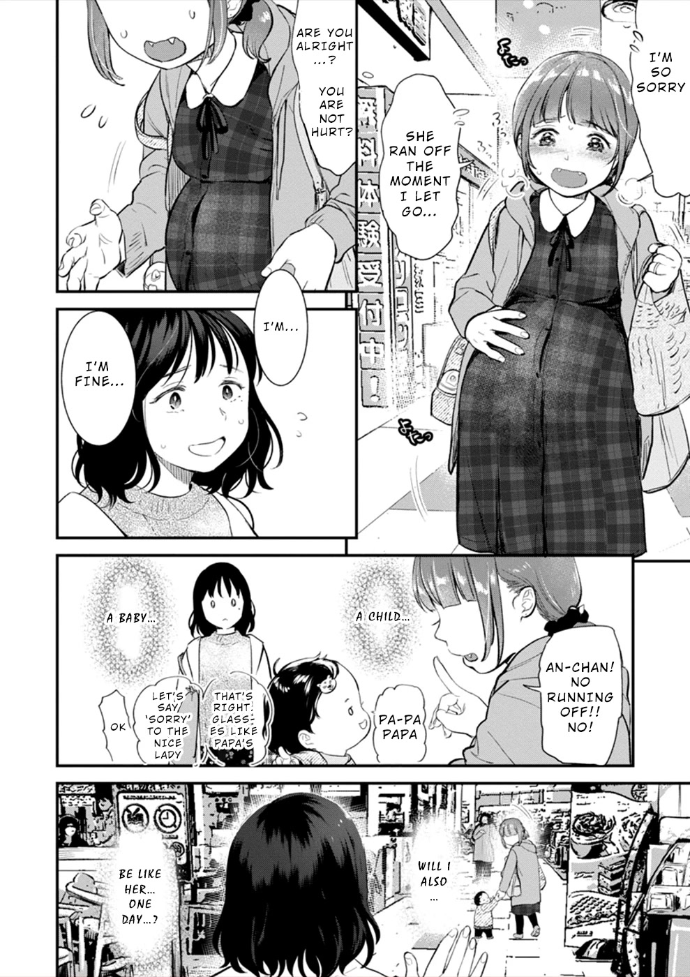 Ura Account Jyoshi Chapter 18 page 9 - Chapter 18: Case 18: Shiba Chisato (Part 3)