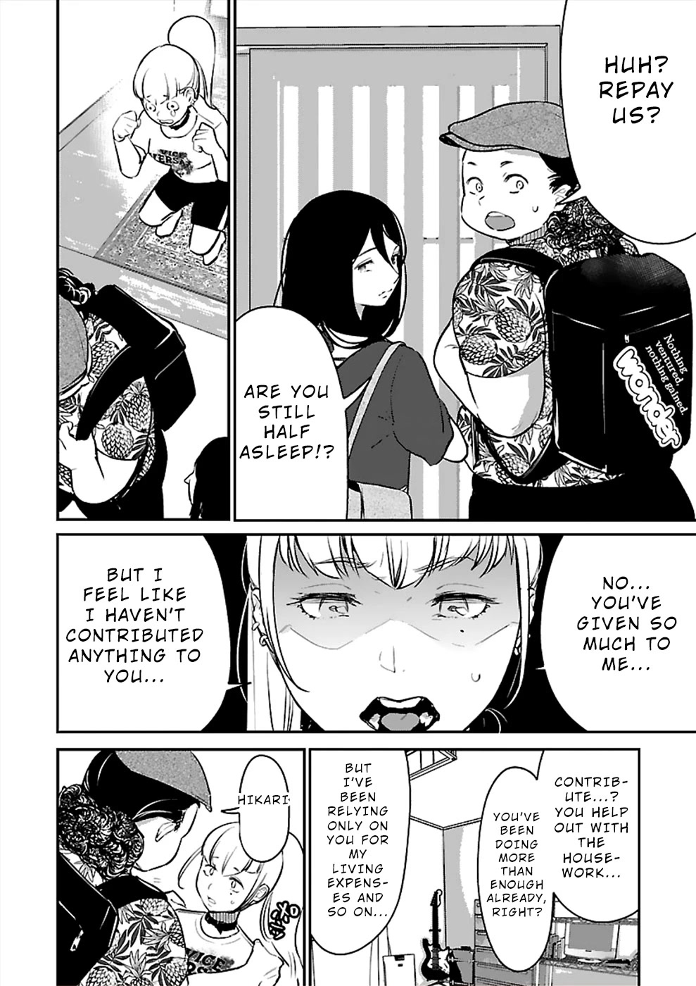 Ura Account Jyoshi Chapter 19 page 14 - Chapter 19: Case 19: Hikari [Mano Elena Kirara] (Part 1)