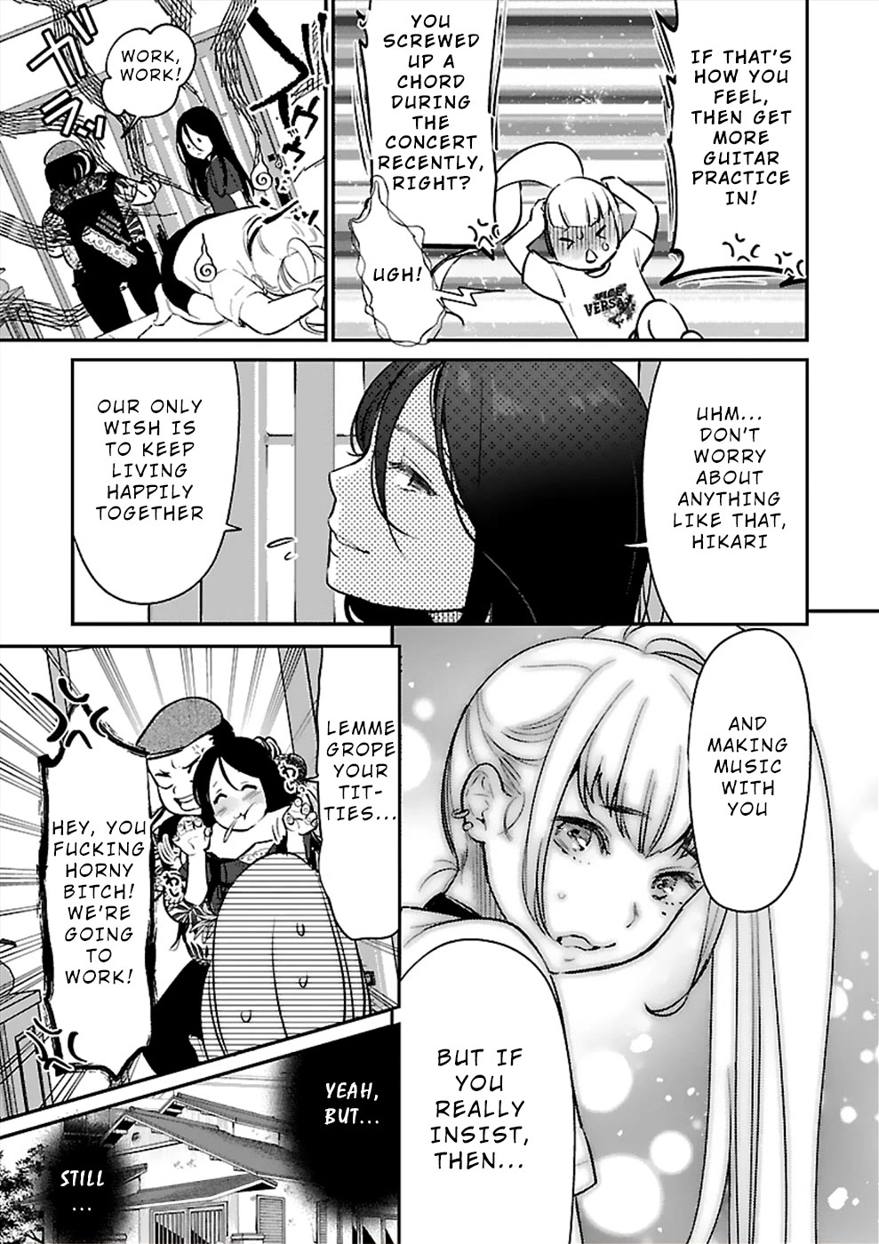 Ura Account Jyoshi Chapter 19 page 15 - Chapter 19: Case 19: Hikari [Mano Elena Kirara] (Part 1)