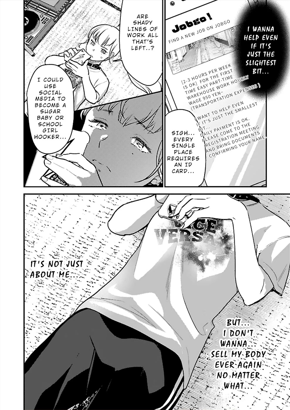 Ura Account Jyoshi Chapter 19 page 16 - Chapter 19: Case 19: Hikari [Mano Elena Kirara] (Part 1)