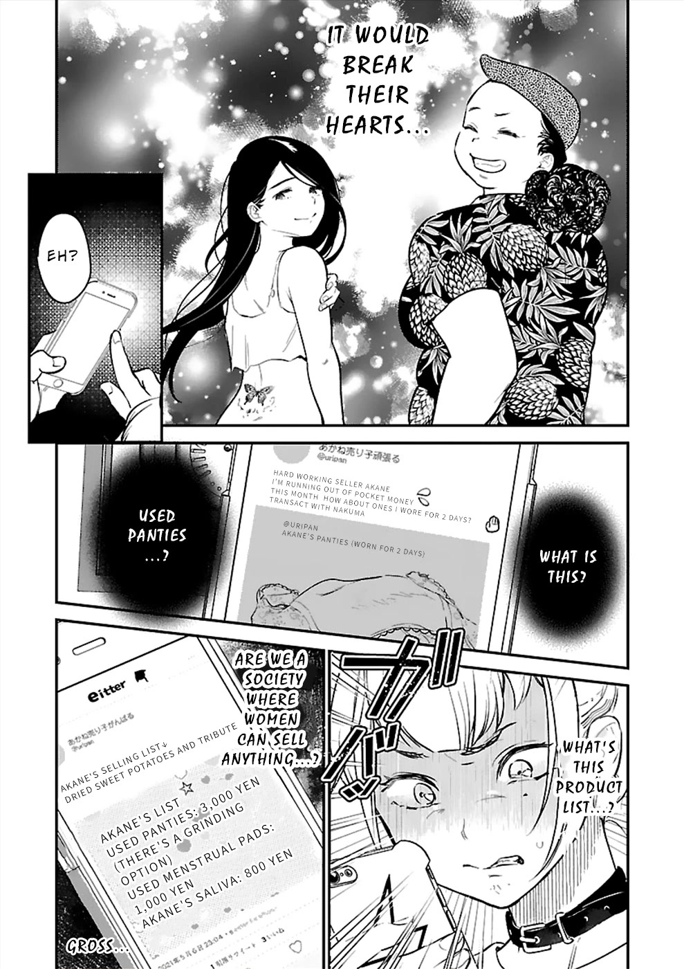Ura Account Jyoshi Chapter 19 page 17 - Chapter 19: Case 19: Hikari [Mano Elena Kirara] (Part 1)