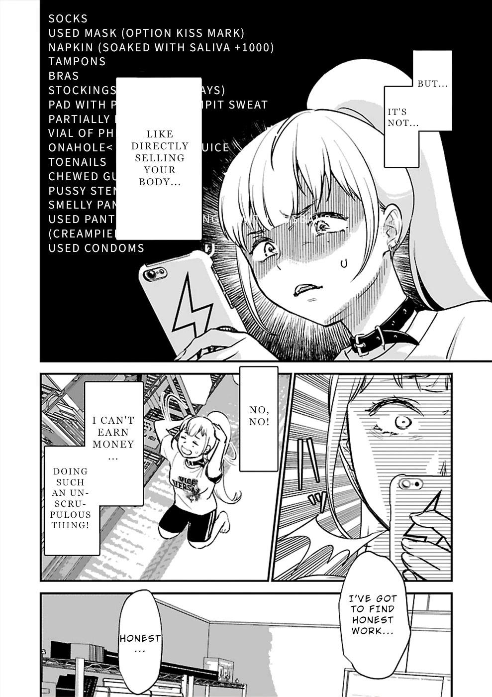 Ura Account Jyoshi Chapter 19 page 18 - Chapter 19: Case 19: Hikari [Mano Elena Kirara] (Part 1)