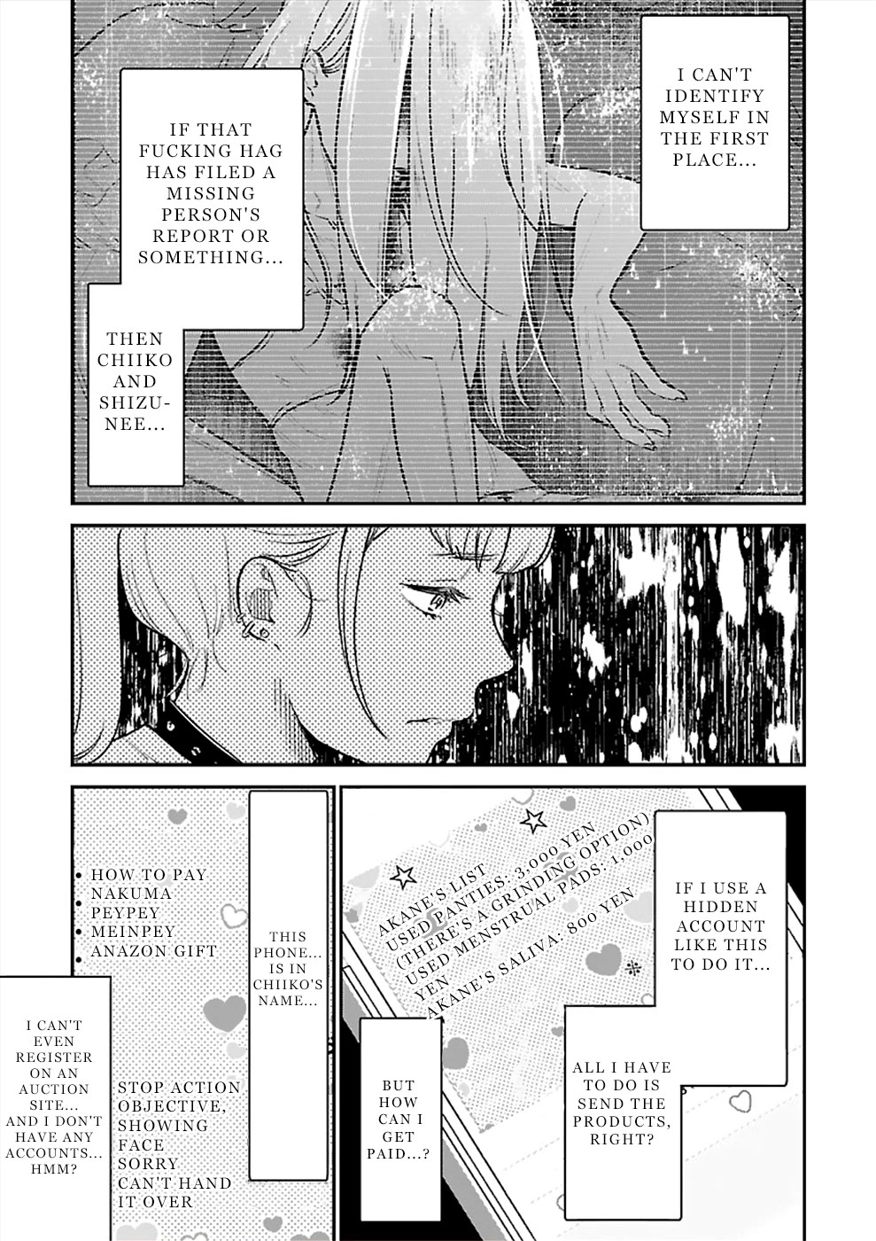 Ura Account Jyoshi Chapter 19 page 19 - Chapter 19: Case 19: Hikari [Mano Elena Kirara] (Part 1)