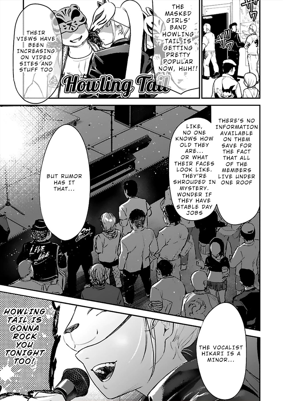 Ura Account Jyoshi Chapter 19 page 2 - Chapter 19: Case 19: Hikari [Mano Elena Kirara] (Part 1)