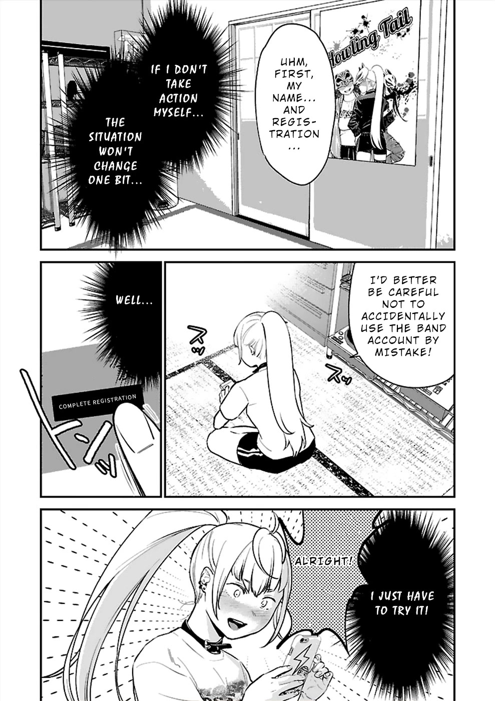 Ura Account Jyoshi Chapter 19 page 21 - Chapter 19: Case 19: Hikari [Mano Elena Kirara] (Part 1)