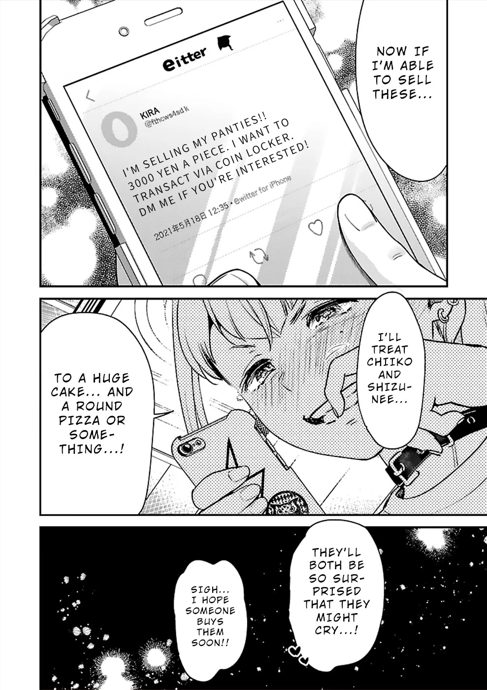 Ura Account Jyoshi Chapter 19 page 22 - Chapter 19: Case 19: Hikari [Mano Elena Kirara] (Part 1)