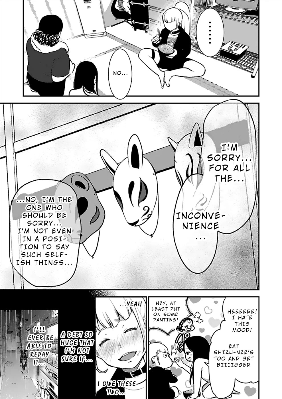 Ura Account Jyoshi Chapter 19 page 7 - Chapter 19: Case 19: Hikari [Mano Elena Kirara] (Part 1)
