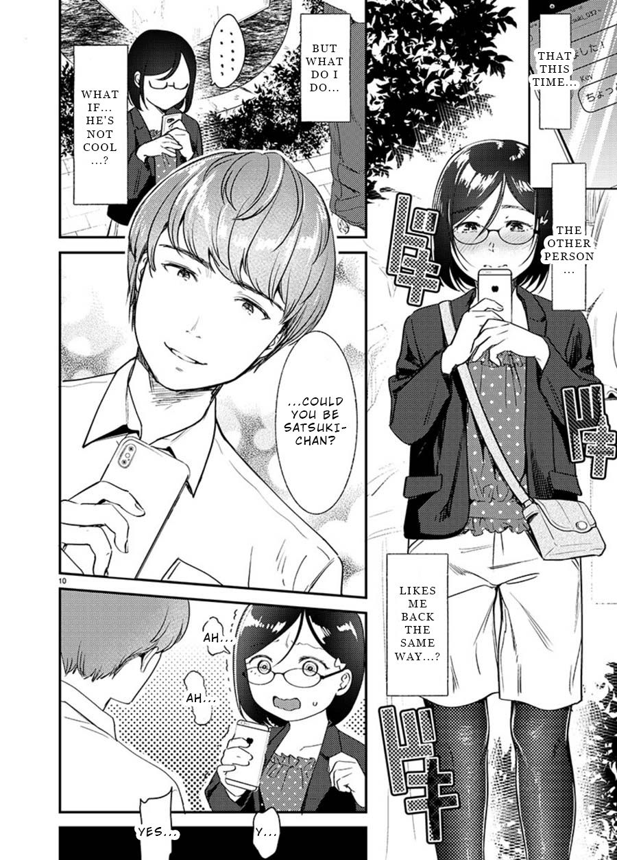 Ura Account Jyoshi Chapter 2 page 10 - Chapter 2: Kuramoto Satsuki (Middle)