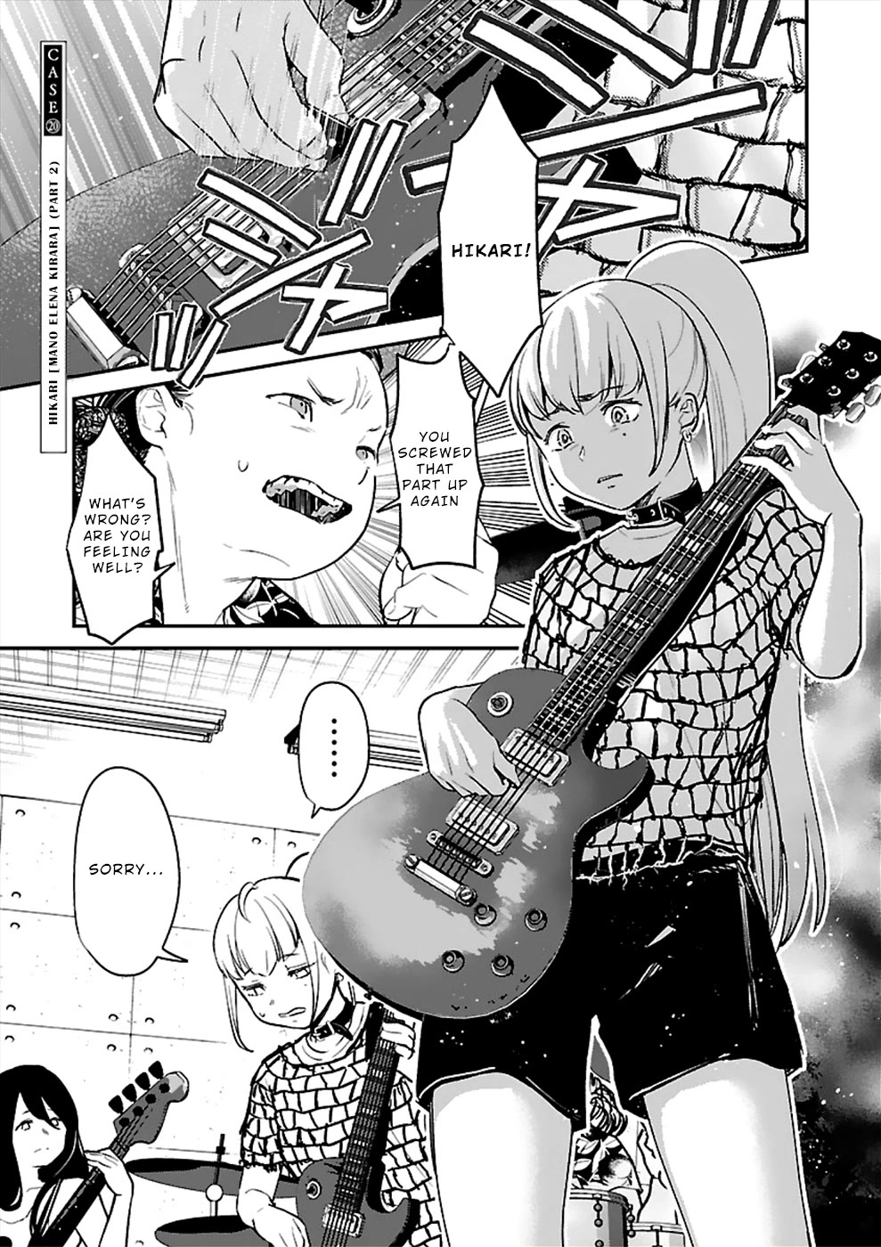 Ura Account Jyoshi Chapter 20 page 1 - Chapter 20: Case 20: Hikari [Mano Elena Kirara] (Part 2)