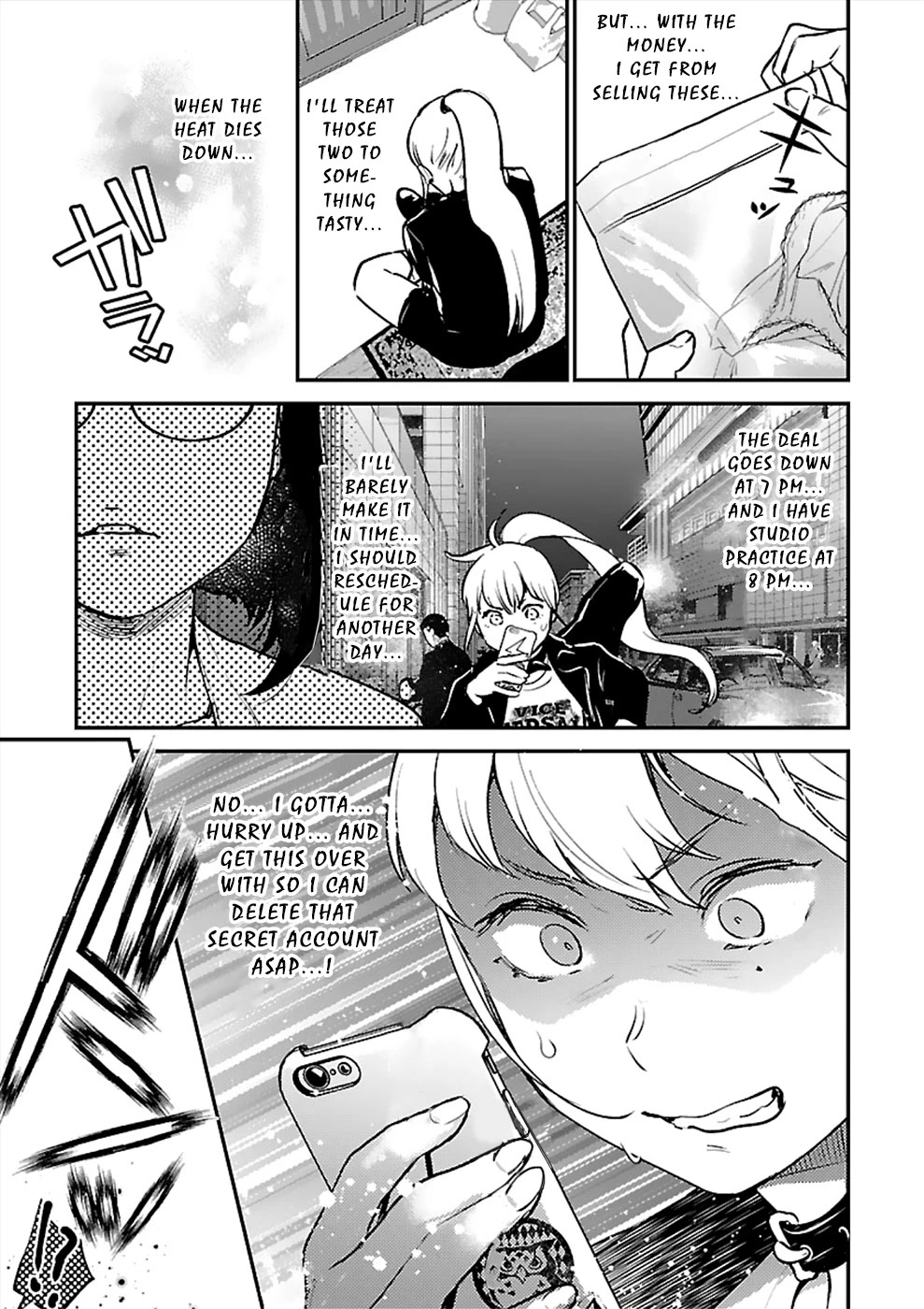 Ura Account Jyoshi Chapter 20 page 13 - Chapter 20: Case 20: Hikari [Mano Elena Kirara] (Part 2)