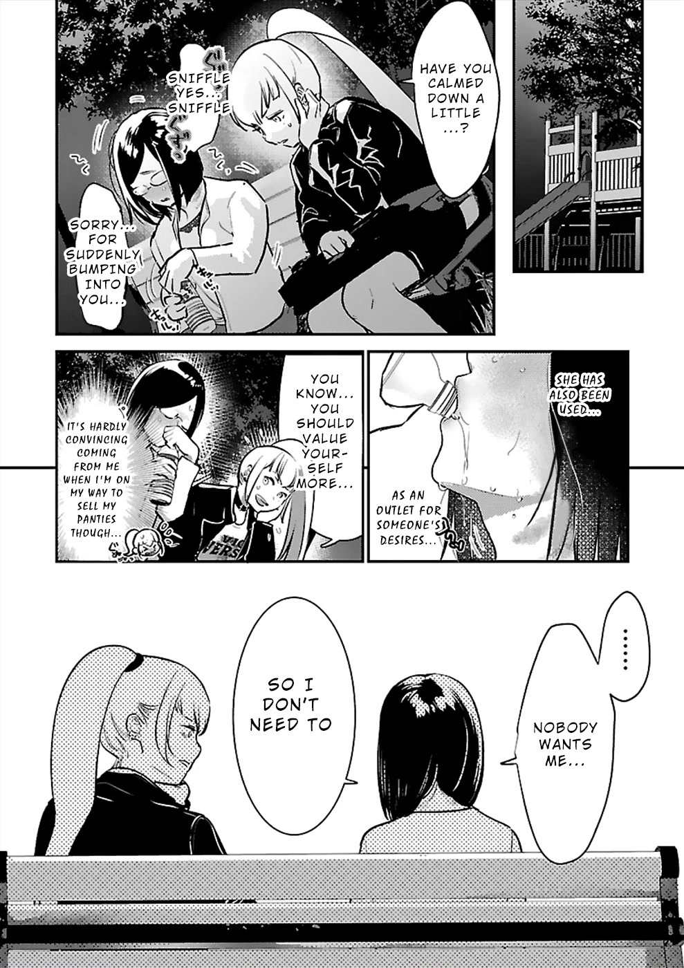 Ura Account Jyoshi Chapter 20 page 16 - Chapter 20: Case 20: Hikari [Mano Elena Kirara] (Part 2)