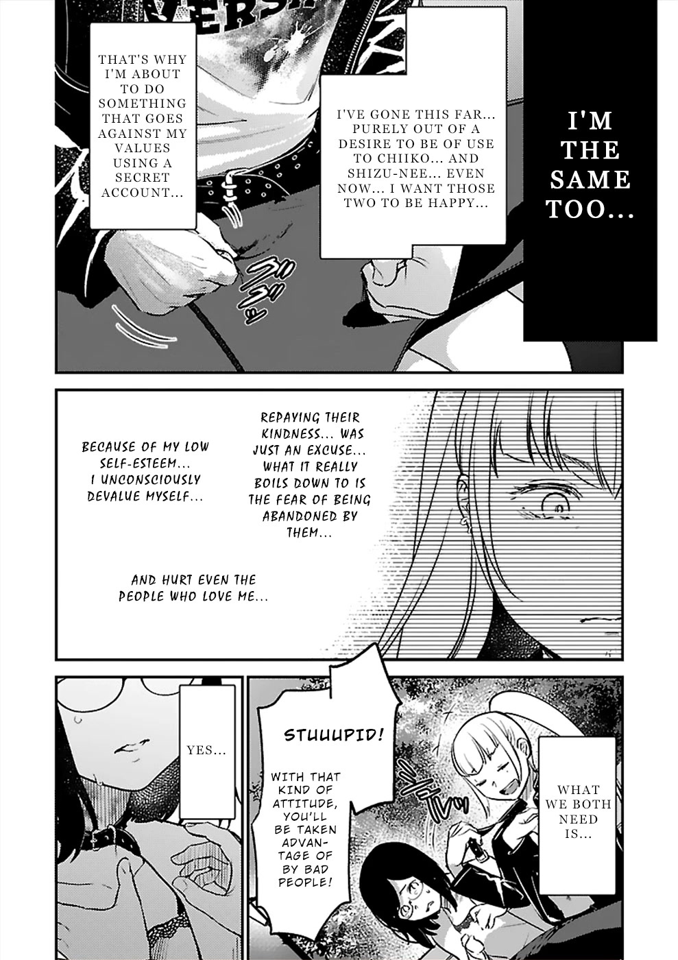 Ura Account Jyoshi Chapter 20 page 18 - Chapter 20: Case 20: Hikari [Mano Elena Kirara] (Part 2)