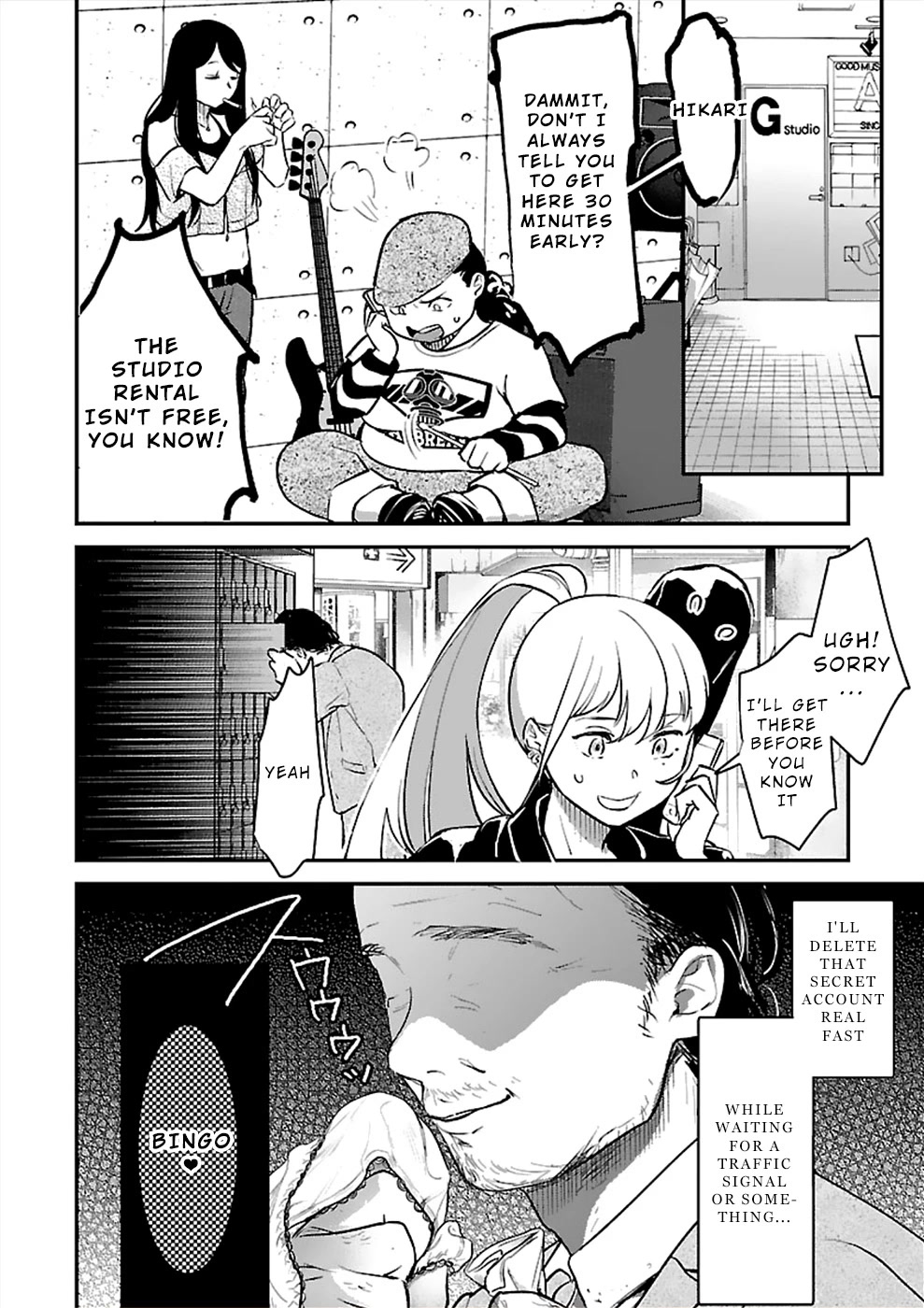 Ura Account Jyoshi Chapter 20 page 22 - Chapter 20: Case 20: Hikari [Mano Elena Kirara] (Part 2)
