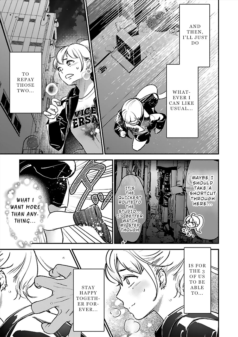 Ura Account Jyoshi Chapter 20 page 23 - Chapter 20: Case 20: Hikari [Mano Elena Kirara] (Part 2)