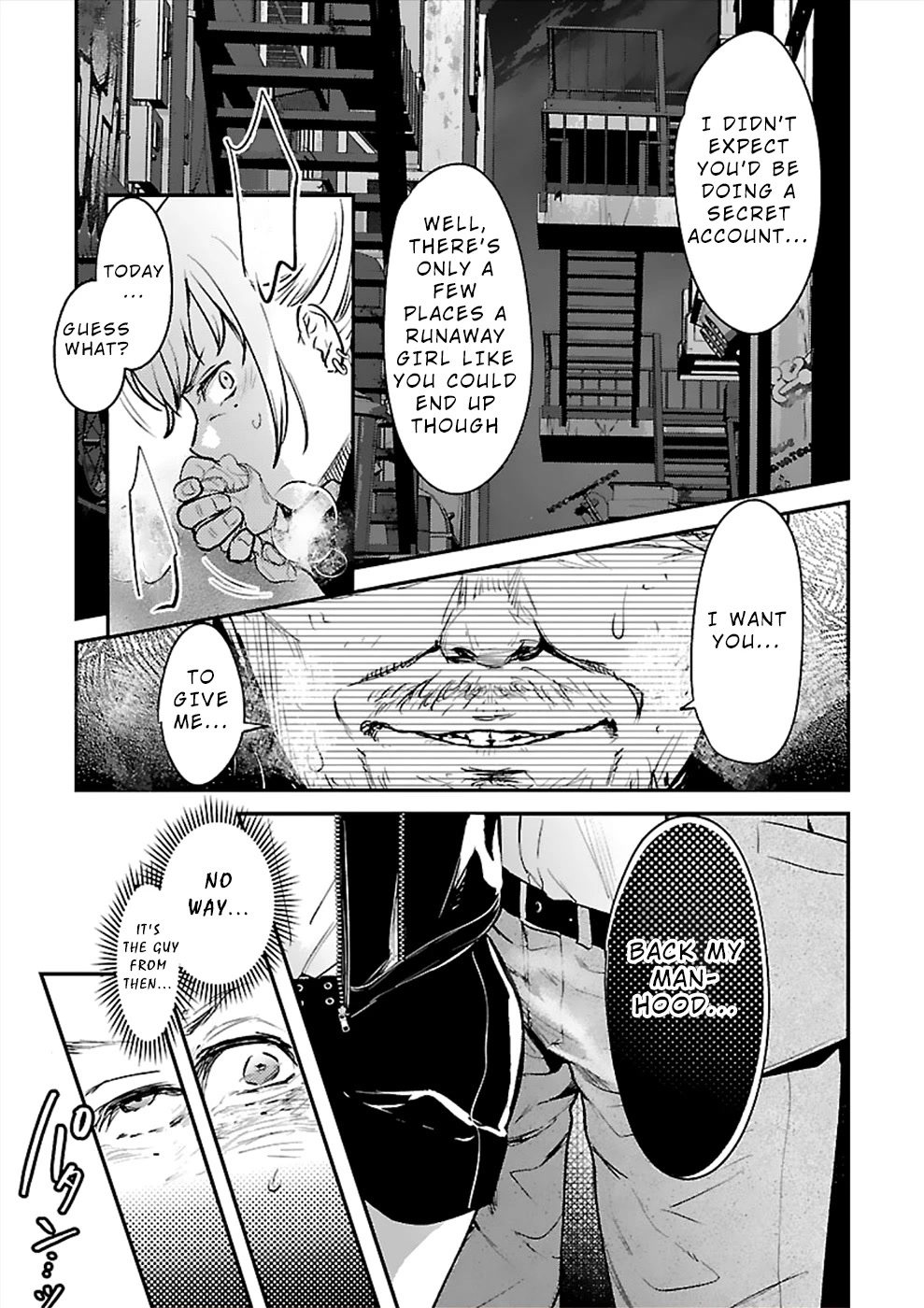 Ura Account Jyoshi Chapter 20 page 25 - Chapter 20: Case 20: Hikari [Mano Elena Kirara] (Part 2)