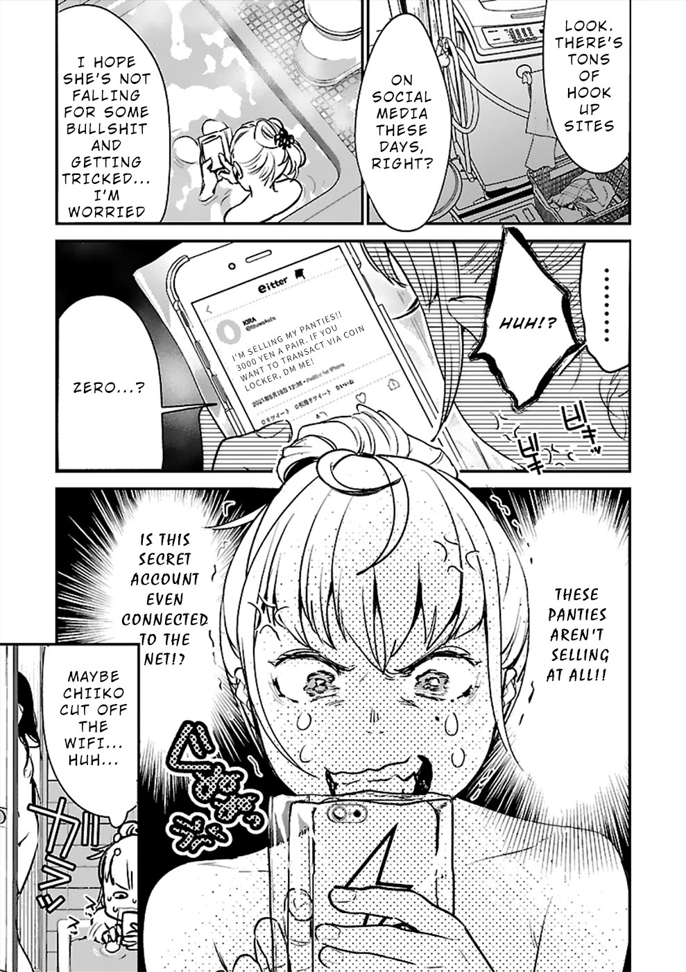 Ura Account Jyoshi Chapter 20 page 3 - Chapter 20: Case 20: Hikari [Mano Elena Kirara] (Part 2)