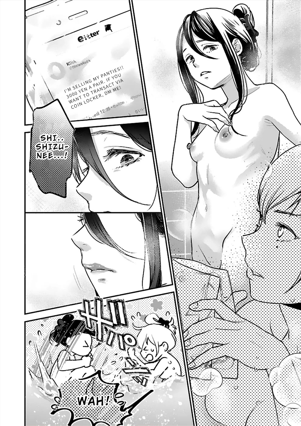 Ura Account Jyoshi Chapter 20 page 4 - Chapter 20: Case 20: Hikari [Mano Elena Kirara] (Part 2)