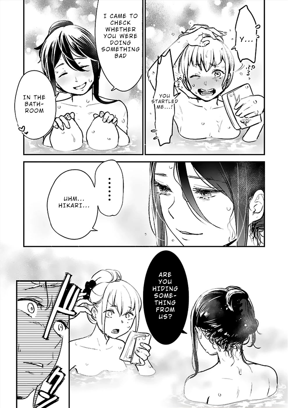 Ura Account Jyoshi Chapter 20 page 5 - Chapter 20: Case 20: Hikari [Mano Elena Kirara] (Part 2)