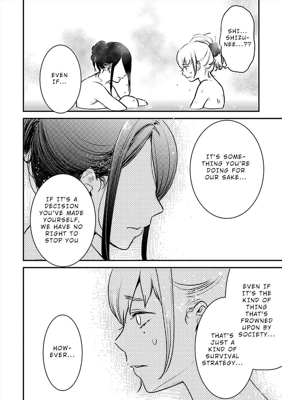 Ura Account Jyoshi Chapter 20 page 6 - Chapter 20: Case 20: Hikari [Mano Elena Kirara] (Part 2)
