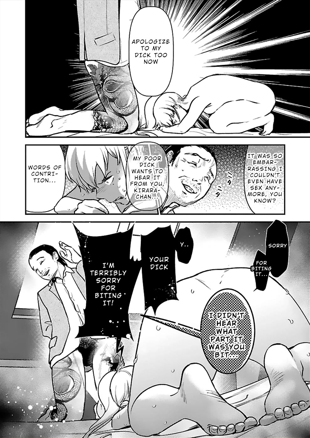 Ura Account Jyoshi Chapter 21 page 10 - Chapter 21: Case 21: Hikari [Mano Elena Kirara] (Part 3) [END]