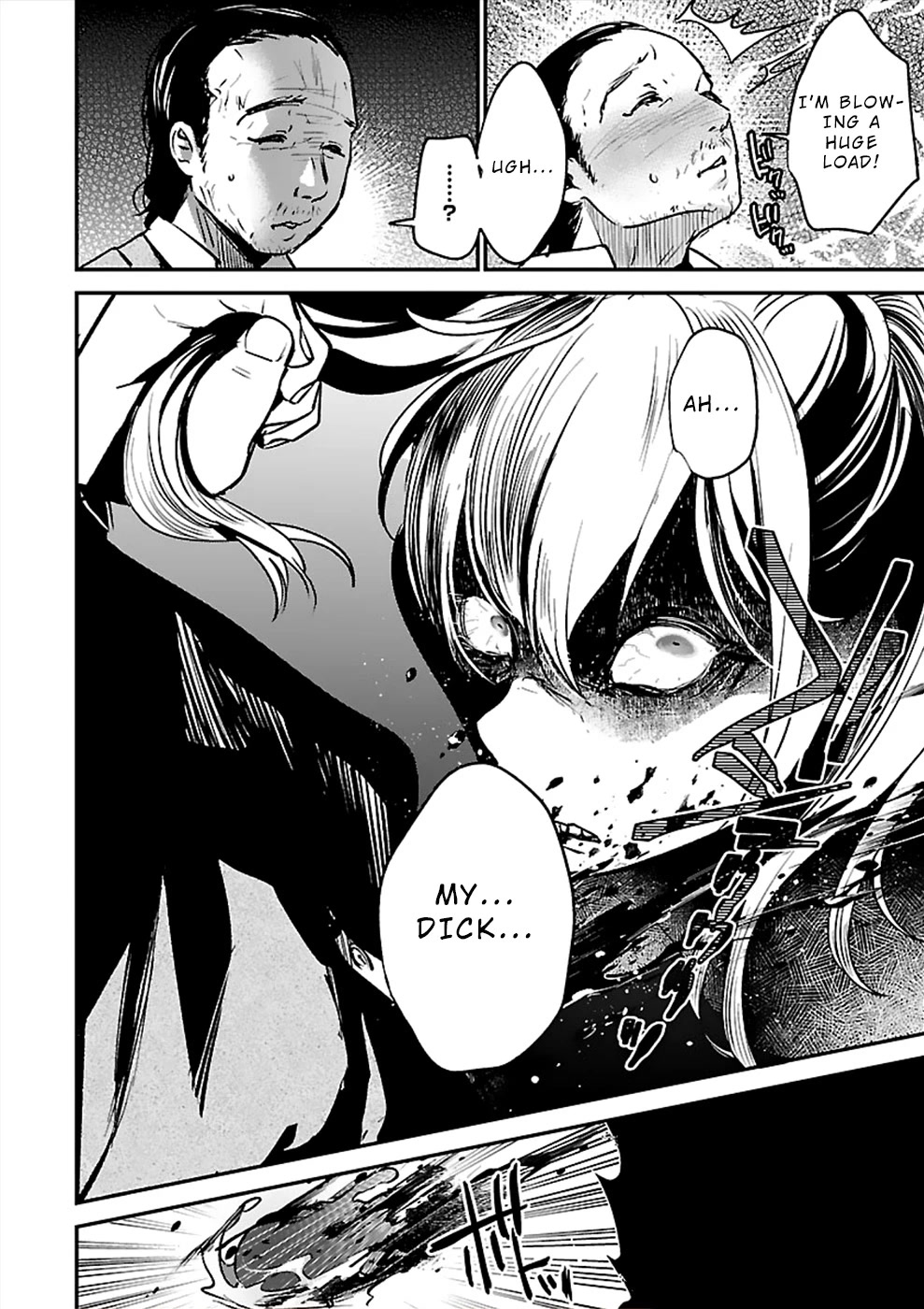 Ura Account Jyoshi Chapter 21 page 12 - Chapter 21: Case 21: Hikari [Mano Elena Kirara] (Part 3) [END]