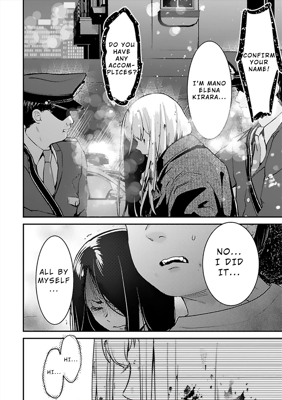 Ura Account Jyoshi Chapter 21 page 16 - Chapter 21: Case 21: Hikari [Mano Elena Kirara] (Part 3) [END]