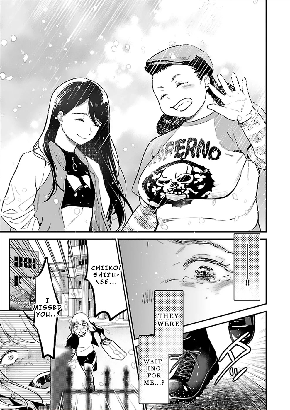 Ura Account Jyoshi Chapter 21 page 21 - Chapter 21: Case 21: Hikari [Mano Elena Kirara] (Part 3) [END]