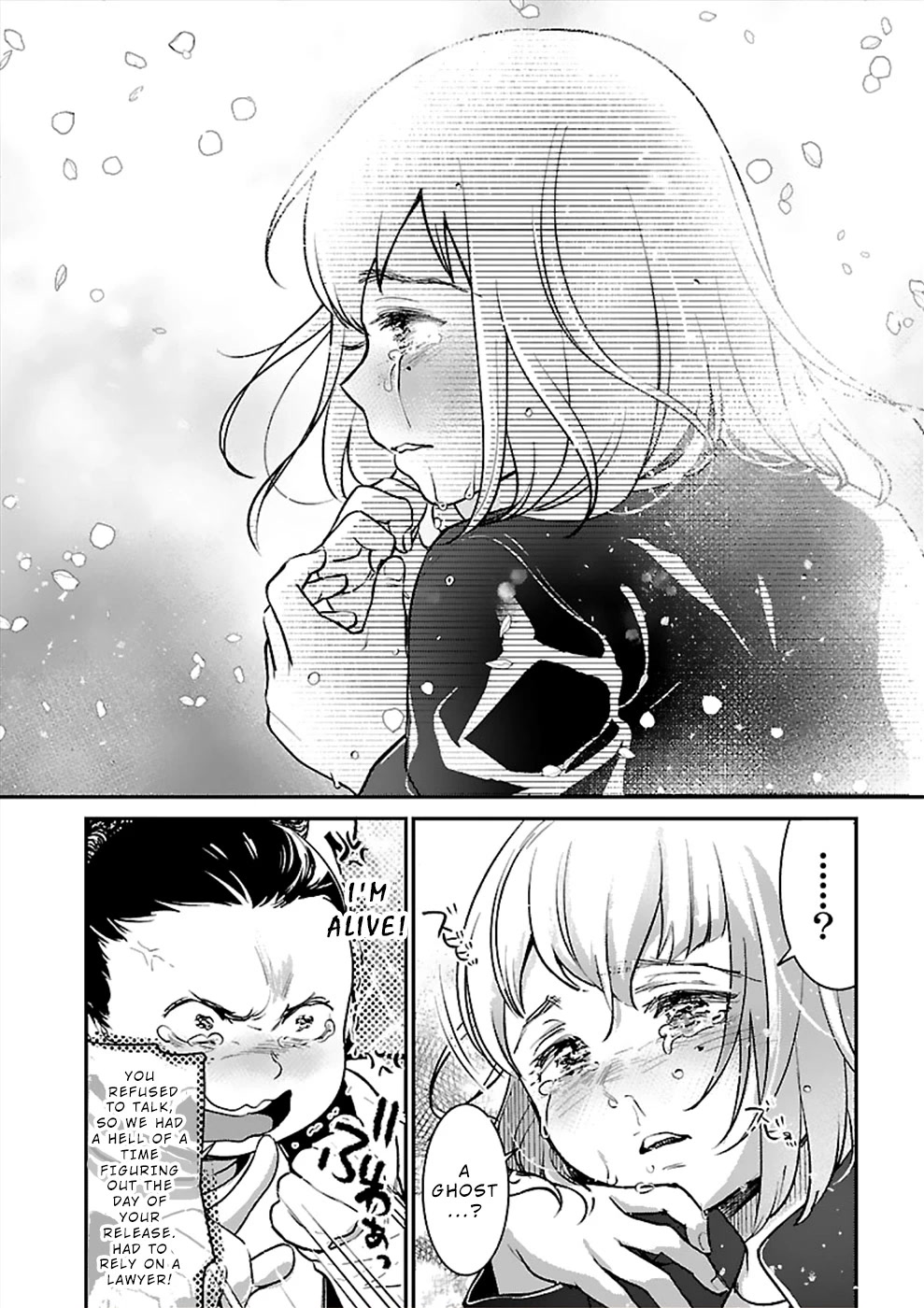 Ura Account Jyoshi Chapter 21 page 24 - Chapter 21: Case 21: Hikari [Mano Elena Kirara] (Part 3) [END]