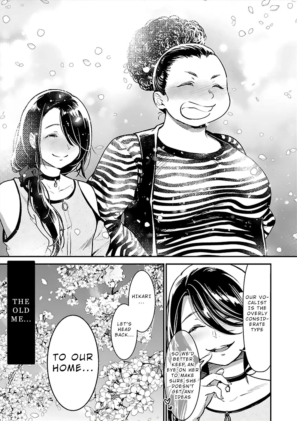 Ura Account Jyoshi Chapter 21 page 25 - Chapter 21: Case 21: Hikari [Mano Elena Kirara] (Part 3) [END]