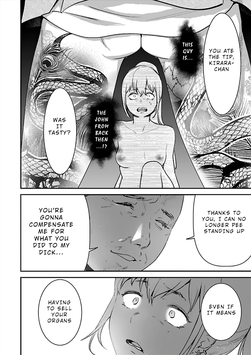 Ura Account Jyoshi Chapter 21 page 4 - Chapter 21: Case 21: Hikari [Mano Elena Kirara] (Part 3) [END]