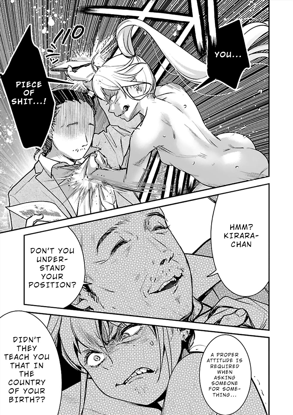 Ura Account Jyoshi Chapter 21 page 7 - Chapter 21: Case 21: Hikari [Mano Elena Kirara] (Part 3) [END]