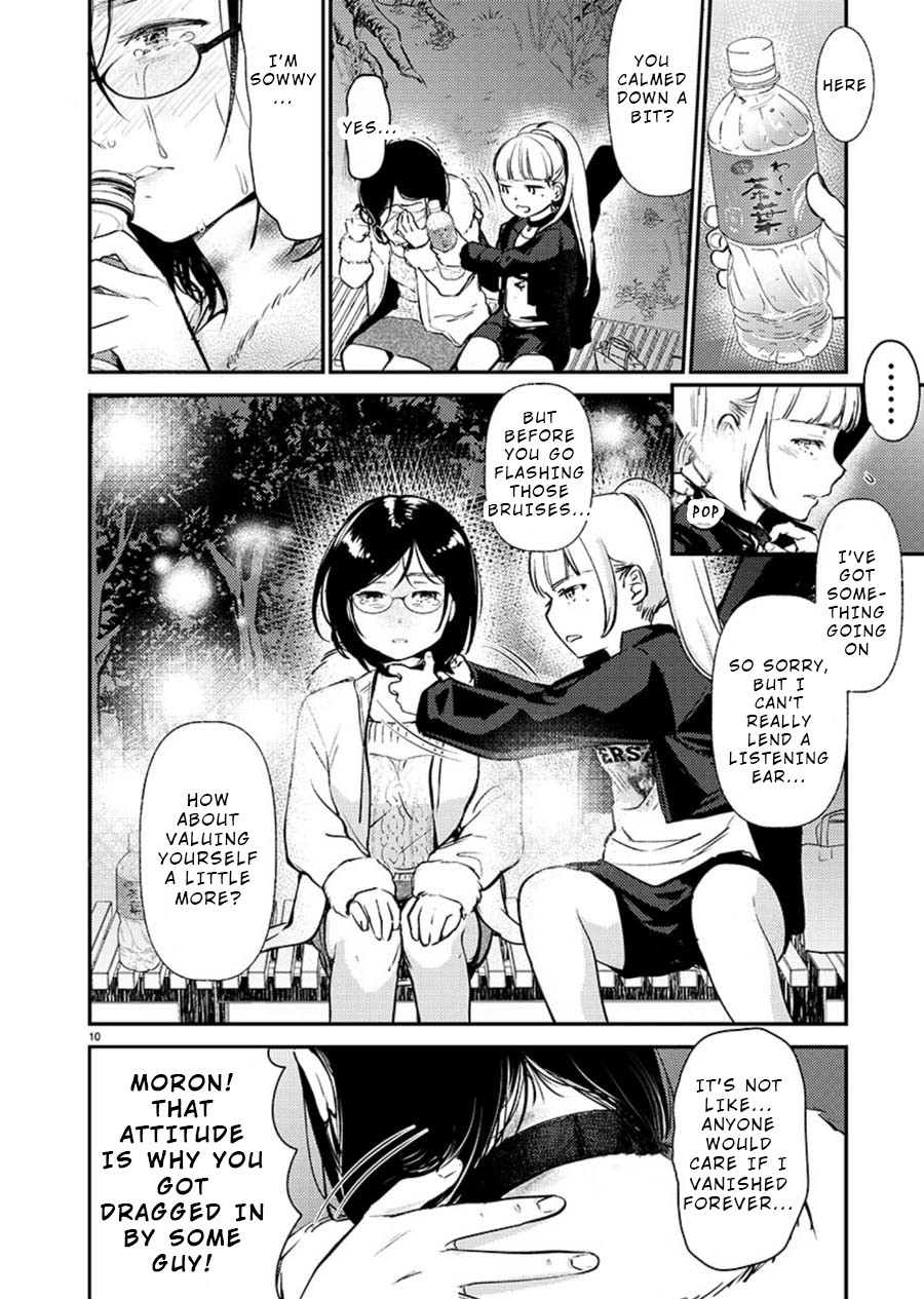 Ura Account Jyoshi Chapter 3 page 10 - Chapter 3: Case 3: Kuramoto Satsuki (End)
