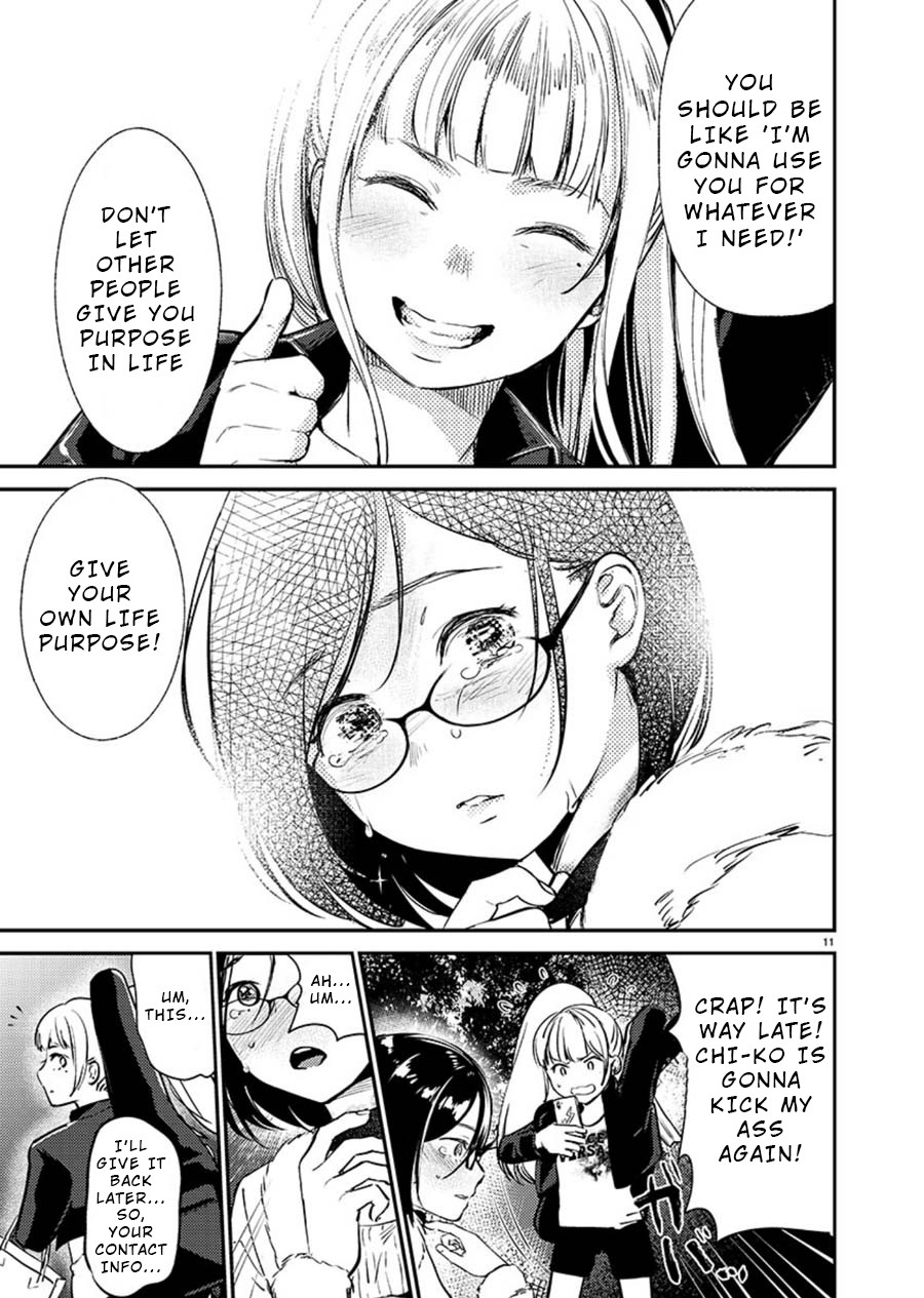 Ura Account Jyoshi Chapter 3 page 11 - Chapter 3: Case 3: Kuramoto Satsuki (End)