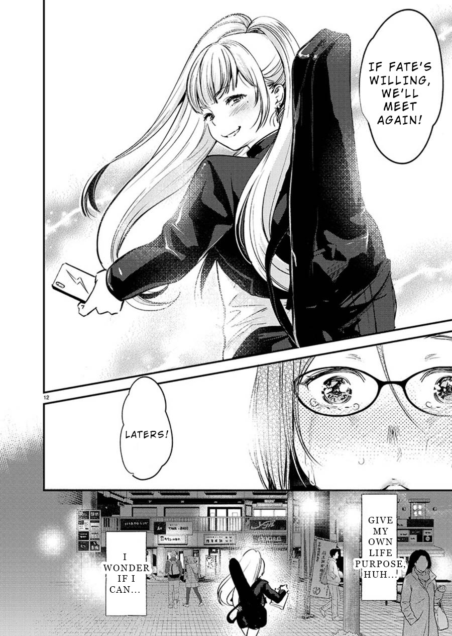 Ura Account Jyoshi Chapter 3 page 12 - Chapter 3: Case 3: Kuramoto Satsuki (End)
