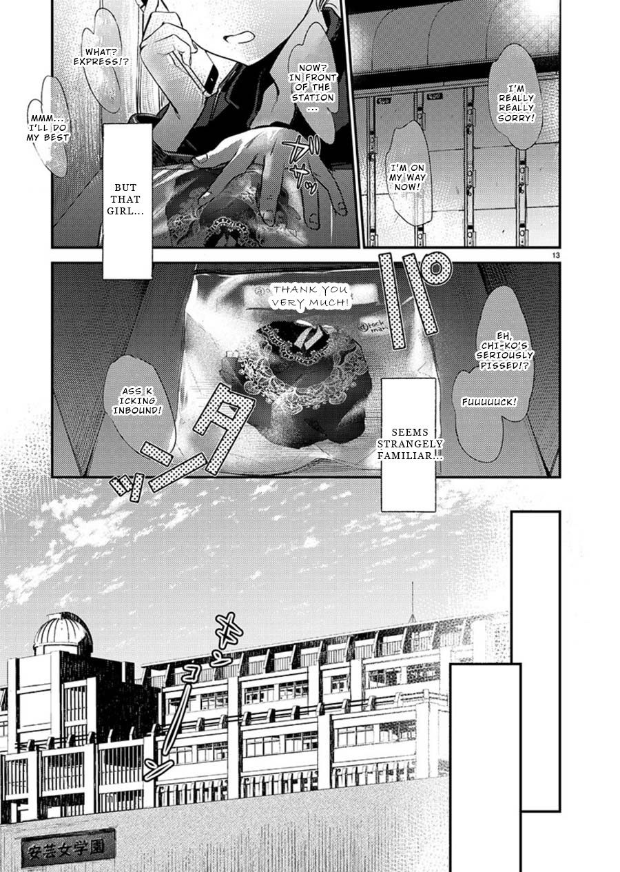 Ura Account Jyoshi Chapter 3 page 13 - Chapter 3: Case 3: Kuramoto Satsuki (End)