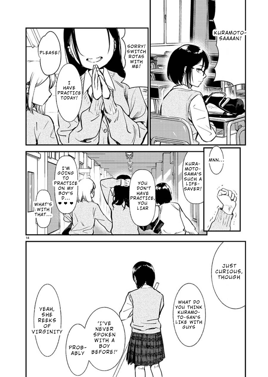 Ura Account Jyoshi Chapter 3 page 14 - Chapter 3: Case 3: Kuramoto Satsuki (End)