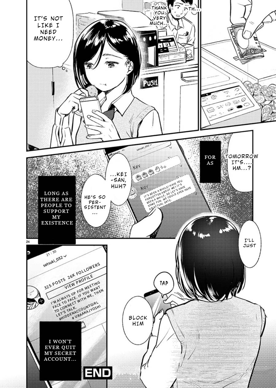 Ura Account Jyoshi Chapter 3 page 24 - Chapter 3: Case 3: Kuramoto Satsuki (End)