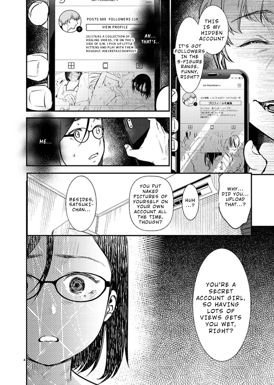 Ura Account Jyoshi Chapter 3 page 4 - Chapter 3: Case 3: Kuramoto Satsuki (End)