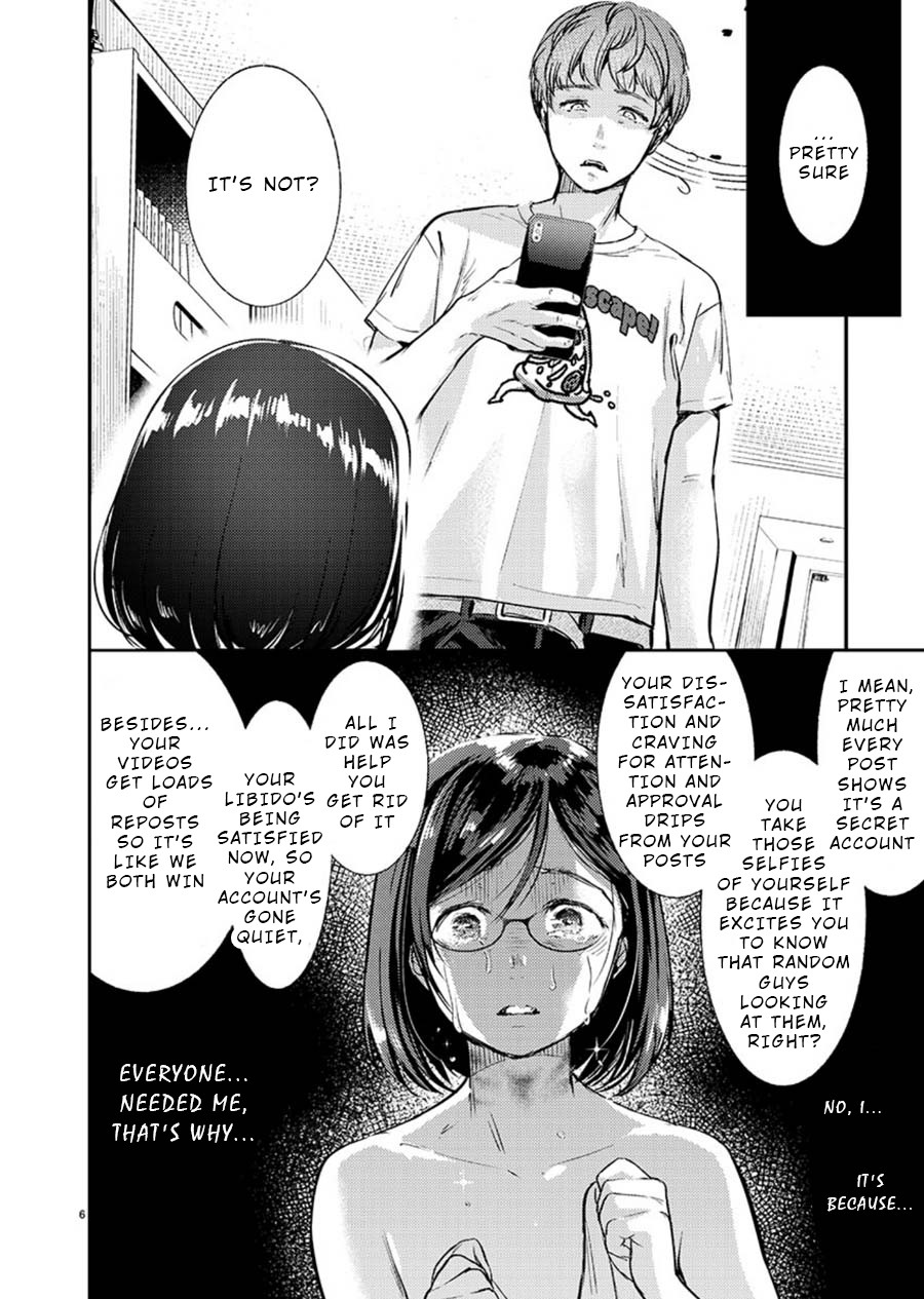 Ura Account Jyoshi Chapter 3 page 6 - Chapter 3: Case 3: Kuramoto Satsuki (End)