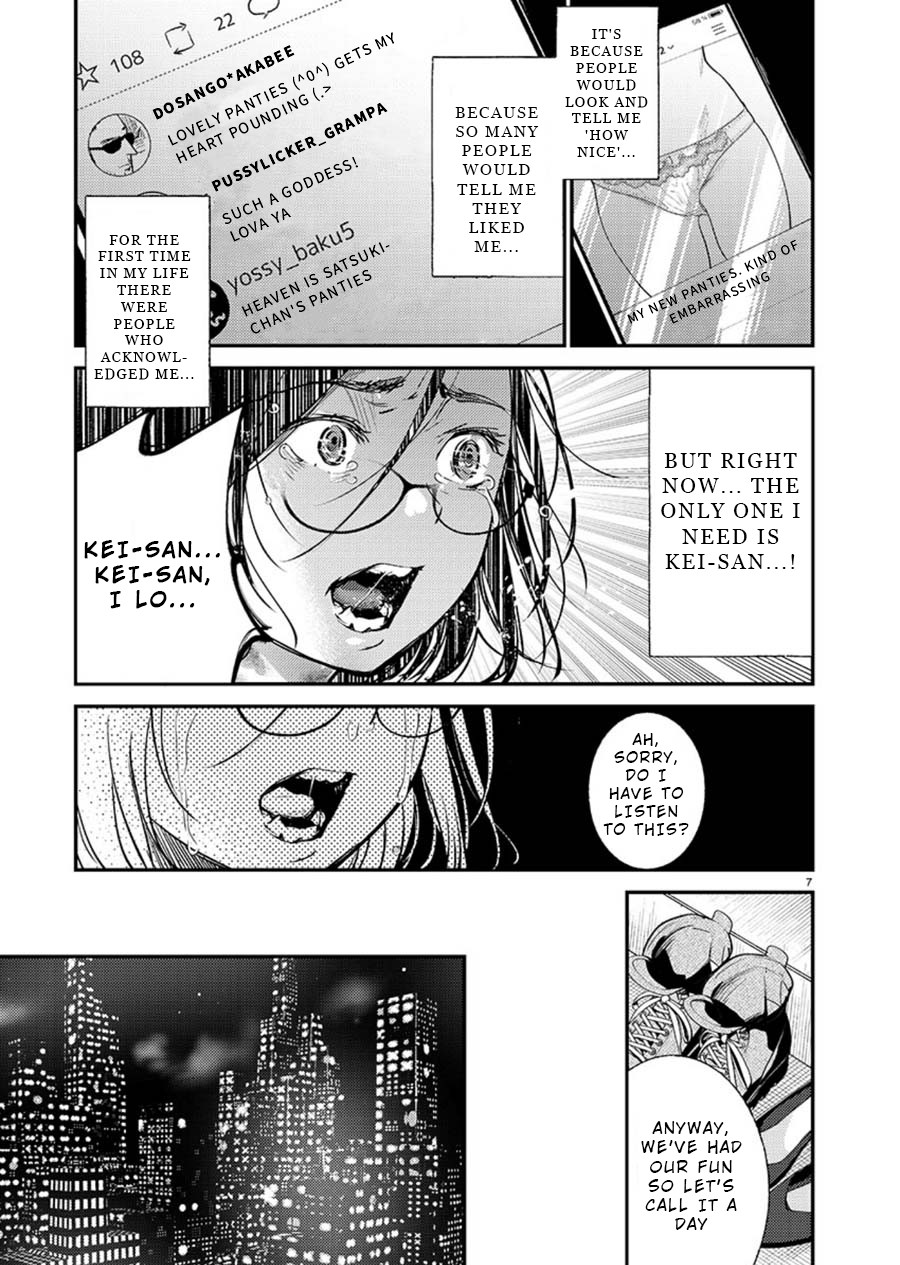 Ura Account Jyoshi Chapter 3 page 7 - Chapter 3: Case 3: Kuramoto Satsuki (End)