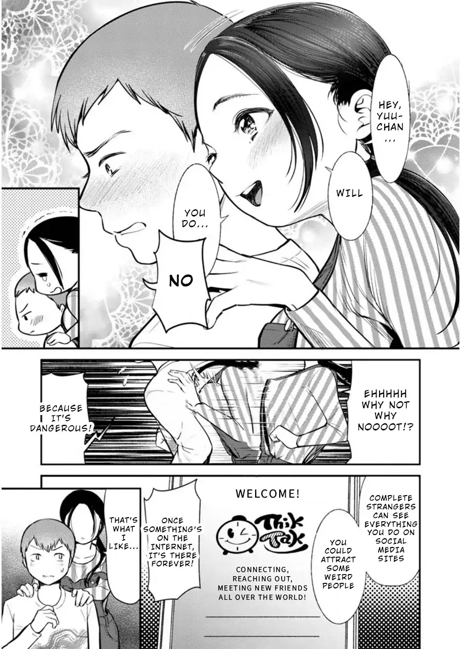 Ura Account Jyoshi Chapter 4 page 10 - Chapter 4: Case 4: Yamanaka Mizuho (Beginning)