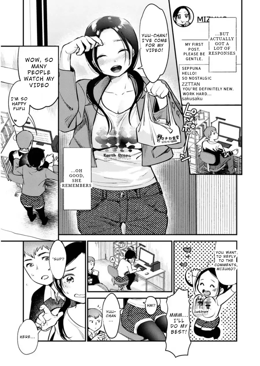Ura Account Jyoshi Chapter 4 page 14 - Chapter 4: Case 4: Yamanaka Mizuho (Beginning)