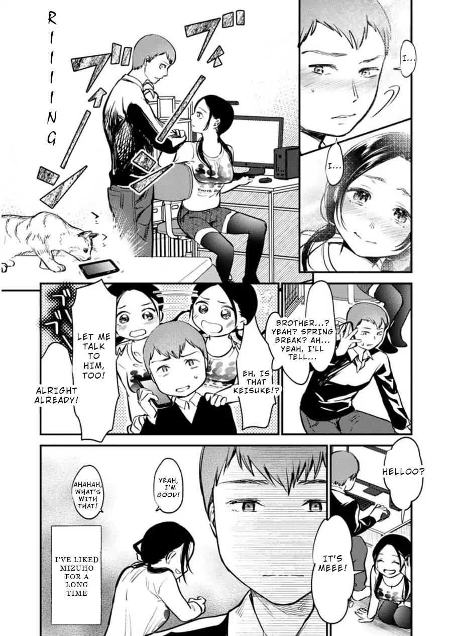 Ura Account Jyoshi Chapter 4 page 17 - Chapter 4: Case 4: Yamanaka Mizuho (Beginning)