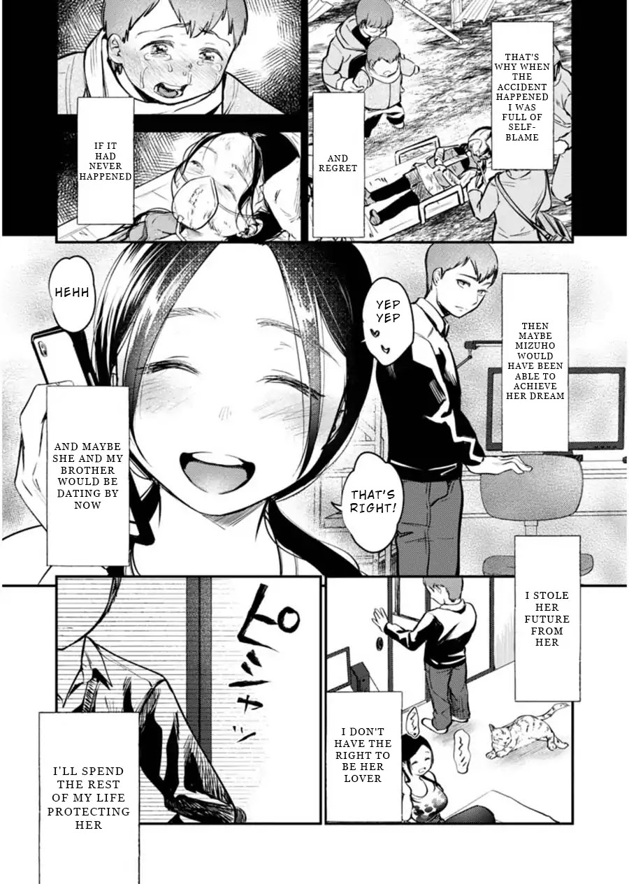 Ura Account Jyoshi Chapter 4 page 18 - Chapter 4: Case 4: Yamanaka Mizuho (Beginning)